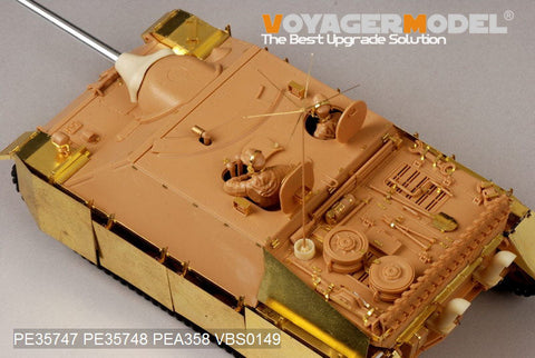 ボイジャーモデル PE35747 1/35 WWIIドイツ IV号駆逐戦車ラング L/70(V) エッチング基本セット(タミヤ35340用)