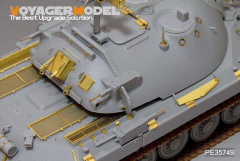 ボイジャーモデル PE35749 1/35 ロシア JS-7 重戦車 エッチング基本セット(トランぺッター05586用)