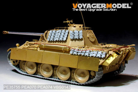 ボイジャーモデル PE35755 1/35 WWII ドイツ パンサー A/G型 Pz.Rgt.26 基本セット（タミヤ 35170 35174用）