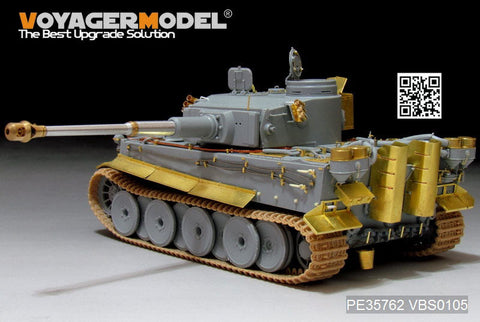 ボイジャーモデル PE35762 1/35 WWIIドイツ タイガー極初期型 アフリカ仕様改造セット(ドラゴン6286/6600+9142)