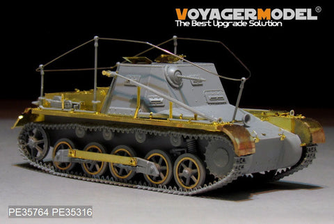 ボイジャーモデル PE35764 1/35 WWIIドイツ I号指揮戦車 エッチング基本セット(ドラゴン6218/6587用)