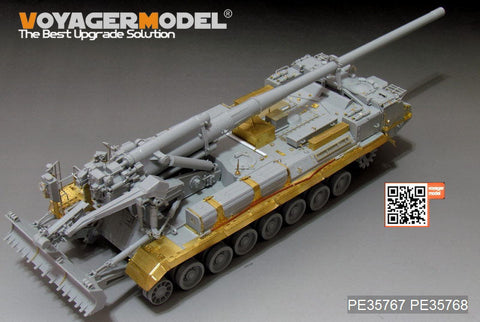 VoyagerModel 1/35 PE35767 Modern Russian 2S7M  Self-Propeller Howitzer basic(RFM5115)