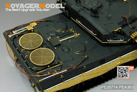 ボイジャーモデル PE35774 1/35 現用ドイツ 1/35 レオパルト2A4 エッチング基本セット(モンモデルTS-016用)