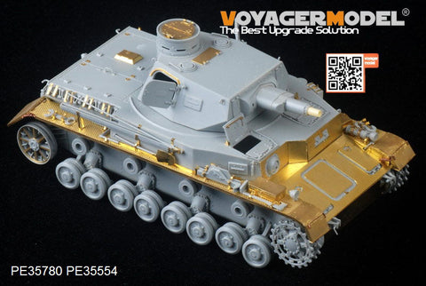 ボイジャーモデル PE35780 1/35 WWIIドイツ IV号戦車A型 増加装甲型 エッチング基本セット(ドラゴン6747/6816用)