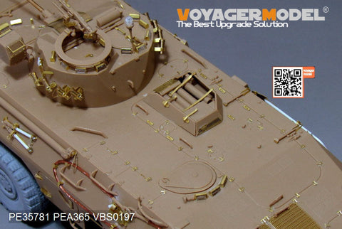 ボイジャーモデル PE35781 1/35 現用ドイツ 装輪偵察車 SpPZ2 ルクスA1 エッチング基本セット(タコム2015用)