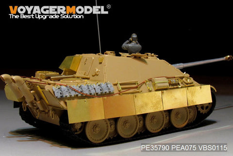 ボイジャーモデル PE35790 1/35 WWIIドイツ ヤクトパンサー エッチングセット(タミヤ35203用)
