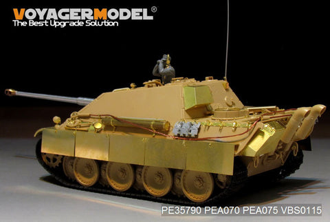 ボイジャーモデル PE35790 1/35 WWIIドイツ ヤクトパンサー エッチングセット(タミヤ35203用)