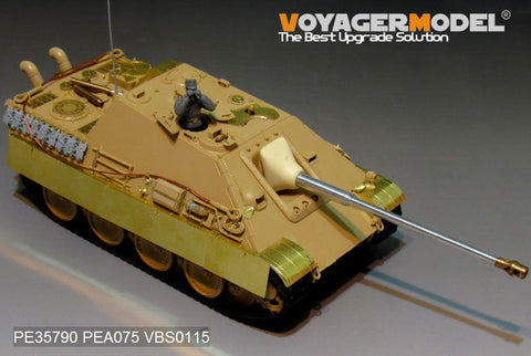 ボイジャーモデル PE35790 1/35 WWIIドイツ ヤクトパンサー エッチングセット(タミヤ35203用)