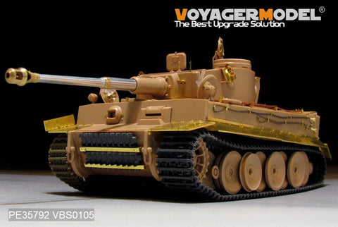 ボイジャーモデル PE35792 1/35 WWIIドイツ タイガーI型 初期型 エッチングセット(ライフィールド RM-5003用)