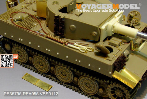 ボイジャーモデル PE35795 1/35 WWIIドイツ タイガーI後期型 エッチングセット(タミヤ35146/25109/25401用)
