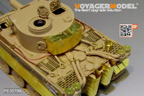ボイジャーモデル PE35799 1/35 WWIIドイツ タイガーI極初期型 アフリカ軍団 エッチングセット(ライフィールド5001用)