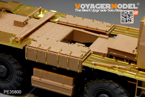 ボイジャーモデル PE35800 1/35 現用ロシア ロシア9A52-2 スメーチ 自走ロケット砲 エッチング基本セット(モンモデルSS009用)