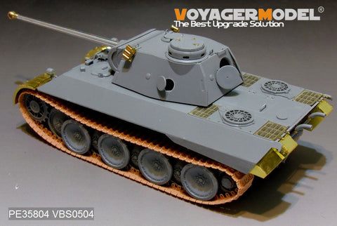 ボイジャーモデル PE35804 1/35 WWIIドイツ パンサーD型 V2(試作2号車) エッチング基本セット(ドラゴン6822用)