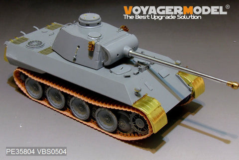 ボイジャーモデル PE35804 1/35 WWIIドイツ パンサーD型 V2(試作2号車) エッチング基本セット(ドラゴン6822用)
