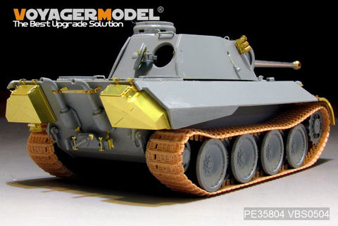 ボイジャーモデル PE35804 1/35 WWIIドイツ パンサーD型 V2(試作2号車) エッチング基本セット(ドラゴン6822用)
