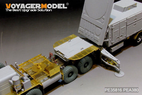 ボイジャーモデル PE35816 1/35 パトリオット レーダー+M983トラクター エッチング基本セット(トランぺッター01021+01022用)