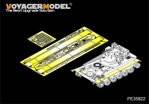 ボイジャーモデル PE35822 1/35 現用フランス AMX-13/75 軽戦車 フェンダーセット(タコム2036/2038用)
