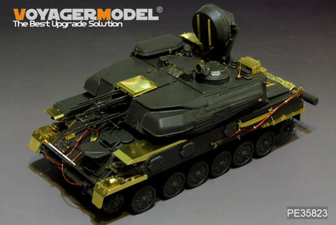 ボイジャーモデル PE35823 1/35 現用ロシア ZSU-23-4M シルカ エッチング基本セット(ホンモデルH-5001用)