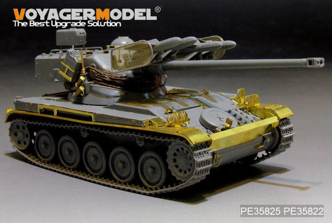ボイジャーモデル PE35825 1/35 現用フランス AMX-13/75 軽戦車 ・SS-11 対戦車ミサイル エッチング基本セット(タコム2038用)