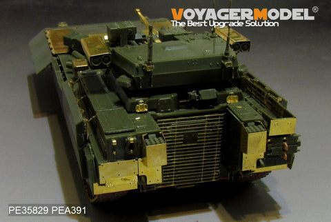 ボイジャーモデル PE35829 1/35 現用ロシア T-15 アルマータ オブイエークト149 歩兵戦闘車 エッチング基本セット(パンダPH35017)