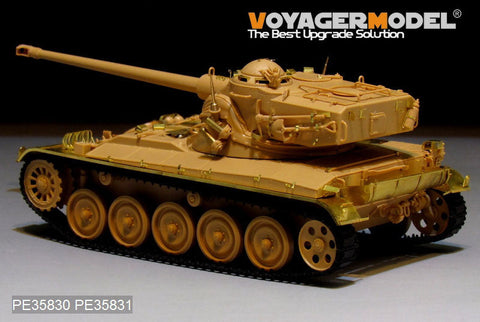 ボイジャーモデル PE35830 1/35 フランス AMX-13 軽戦車 エッチング基本セット(タミヤ35349用)
