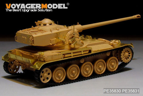 ボイジャーモデル PE35830 1/35 フランス AMX-13 軽戦車 エッチング基本セット(タミヤ35349用)