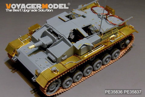 ボイジャーモデル PE35836 1/35 WWIIドイツ III号突撃砲 E型 エッチング基本セット(ドラゴン6688用)