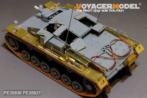 ボイジャーモデル PE35836 1/35 WWIIドイツ III号突撃砲 E型 エッチング基本セット(ドラゴン6688用)