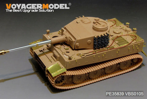 ボイジャーモデル PE35839 1/35 WWIIドイツ タイガーI 「フェールマン戦隊」エッチングセット(ライフィールド5005用)