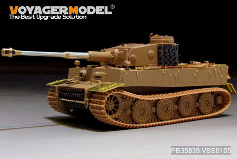 ボイジャーモデル PE35839 1/35 WWIIドイツ タイガーI 「フェールマン戦隊」エッチングセット(ライフィールド5005用)