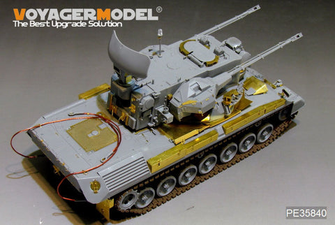 ボイジャーモデル PE35840 1/35 現用ドイツ ゲパルトA1 自走対空砲 エッチング基本セット(タコム2044用)