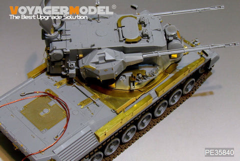 ボイジャーモデル PE35840 1/35 現用ドイツ ゲパルトA1 自走対空砲 エッチング基本セット(タコム2044用)
