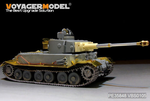 ボイジャーモデル PE35848 1/35 WWII ドイツ VI号戦車タイガーE型 (P) No.003 Ver 2.0（DRAGON 6210/6352/6797/6869用）
