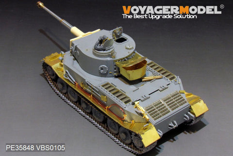 ボイジャーモデル PE35848 1/35 WWII ドイツ VI号戦車タイガーE型 (P) No.003 Ver 2.0（DRAGON 6210/6352/6797/6869用）