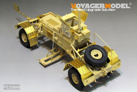 ボイジャーモデル PE35849 1/35 現用アメリカ ハスキー Mk.III 地雷探知車(VMMD)エッチング基本セット(パンダ PH35014用)