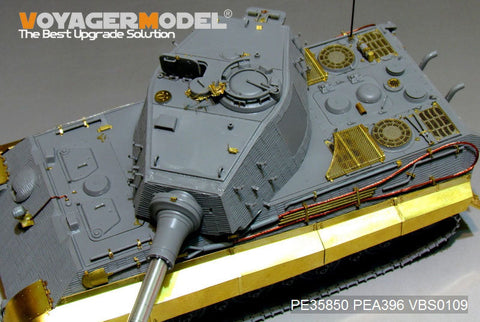 ボイジャーモデル PE35850 1/35 WWIIドイツ キングタイガー (ヘンシェル砲塔)エッチングセット(タコム用)