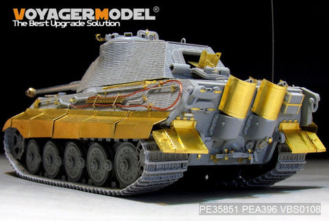 ボイジャーモデル PE35851 1/35 WWIIドイツ キングタイガー ポルシェ砲塔)エッチングセット(タコム用)