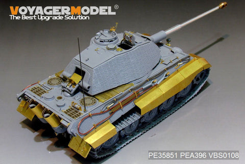 ボイジャーモデル PE35851 1/35 WWIIドイツ キングタイガー ポルシェ砲塔)エッチングセット(タコム用)