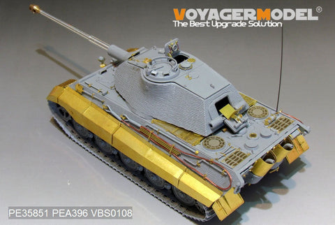 ボイジャーモデル PE35851 1/35 WWIIドイツ キングタイガー ポルシェ砲塔)エッチングセット(タコム用)