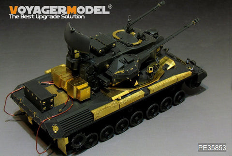 ボイジャーモデル PE35853 1/35 現用ドイツ ゲパルトA2 自走対空砲 エッチング基本セット(モンモデルTS-030用)