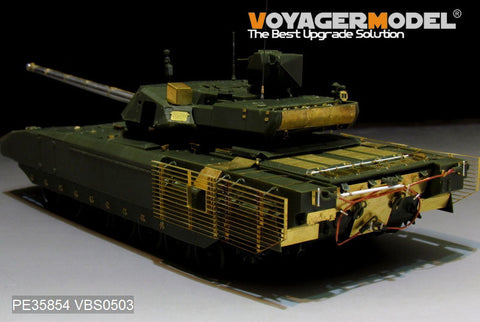 ボイジャーモデル PE35854 1/35 現用ロシア T-14 アルマータ 主力戦車 エッチング基本セット(パンダPH35016)