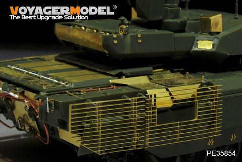 ボイジャーモデル PE35854 1/35 現用ロシア T-14 アルマータ 主力戦車 エッチング基本セット(パンダPH35016)