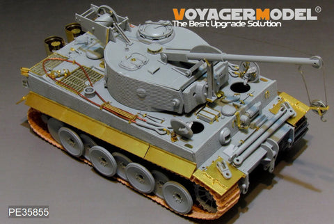 ボイジャーモデル PE35855 1/35 WWIIドイツ ベルゲタイガーI エッチング基本セット(ドラゴン6850用)