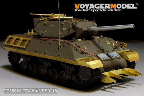 ボイジャーモデル PE35856 1/35 WWIIアメリカ M10駆逐戦車 エッチング基本セット(タミヤ35350用)