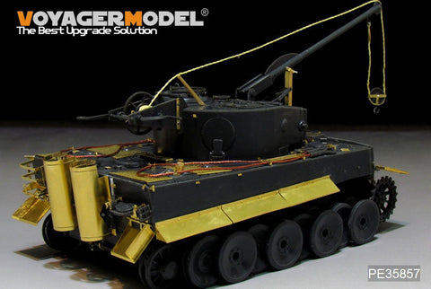 ボイジャーモデル PE35857 1/35 WWIIドイツ タイガーI 戦車回収車 エッチング基本セット(ライフィールドRM-5008用)