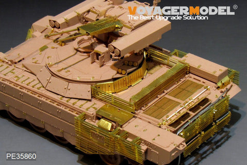 ボイジャーモデル PE35860 1/35 現用ロシア BMPT-72 ターミネーターII エッチングセット(タイガーモデル4611用)
