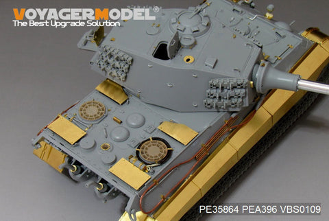 ボイジャーモデル PE35864 1/35 WWIIドイツ キングタイガー 最後期型 エッチングセット(ミグ8500用)