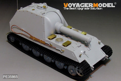 ボイジャーモデル PE35865 1/35 WWIIドイツ ベア 30.5cm重自走臼砲 エッチングセット(トランぺッター09535用)