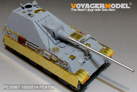 ボイジャーモデル PE35867 1/35 WWIIドイツ ヤークトパンサーII エッチング基本セット(アミュージング35A011)
