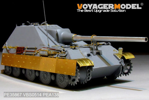 ボイジャーモデル PE35867 1/35 WWIIドイツ ヤークトパンサーII エッチング基本セット(アミュージング35A011)